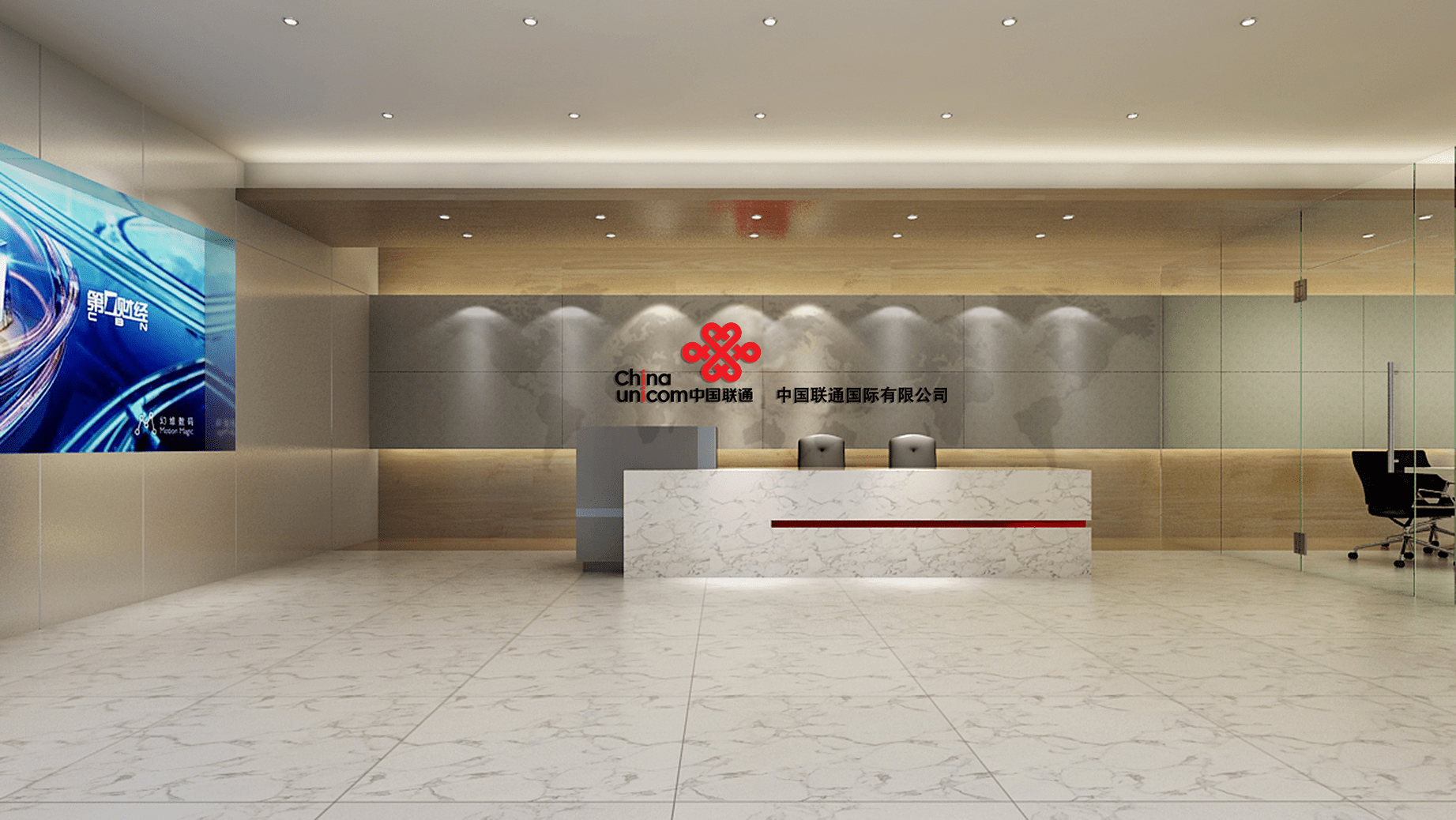 China Hong KongTsim Sha Tsui IDG Design & Engineering